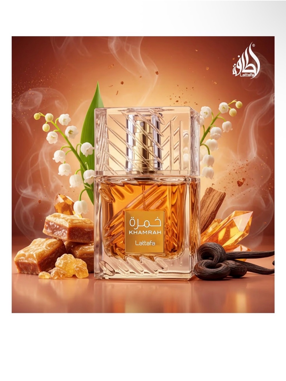 Lattafa Khamrah Eau de Parfum 3.4 oz | Warm Spiced Vanilla Unisex Fragrance